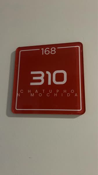 Metris District Ladprao, Bangkok, Lat Phrao Rd, Jom Phon, Chatuchak, Bangkok, 1 Bedroom, 25 sqm, Condo For Sale, by Chatuphon Mochida, 500248029 - DDproperty.com