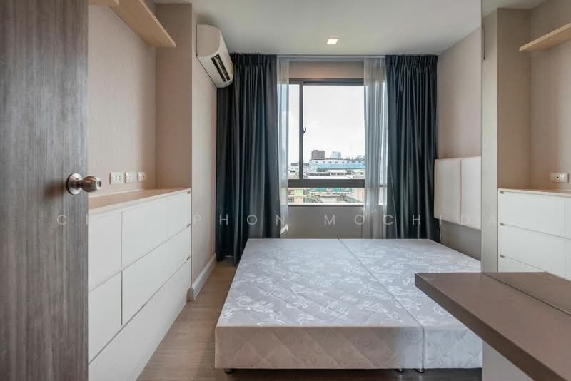 Metro Luxe Ratchada, Bangkok, 461 Ratchadaphisek Road, Din Daeng, Din Daeng, Bangkok, 1 Bedroom, 29 sqm, Condo For Sale, by Chatuphon Mochida, 500248108 - DDproperty.com