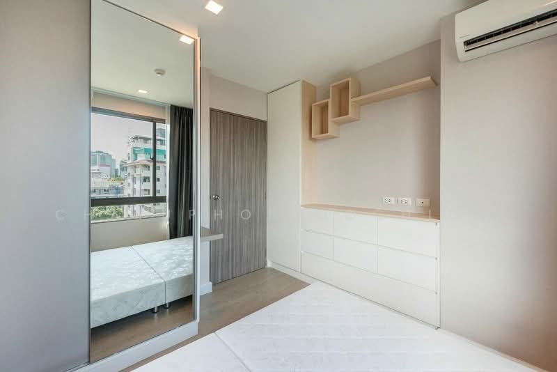 Metro Luxe Ratchada, Bangkok, 461 Ratchadaphisek Road, Din Daeng, Din Daeng, Bangkok, 1 Bedroom, 29 sqm, Condo For Sale, by Chatuphon Mochida, 500248108 - DDproperty.com