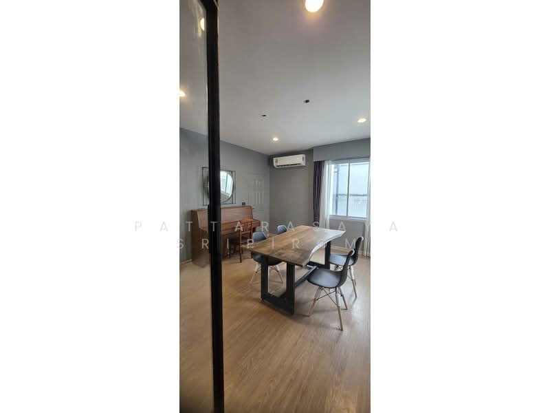 undefined, กรุงเทพ, บางบอน, บางบอน, กรุงเทพ, 204 ตร.ม., บ้านเดี่ยว ให้เช่า, โดย Pattarasaya Sripirom, 500248112 - DDproperty.com