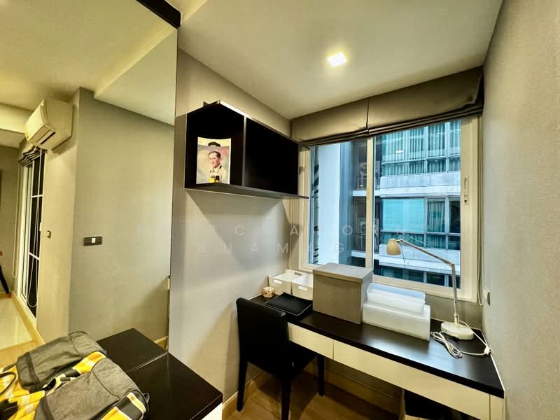 Tree Condo เอกมัย, กรุงเทพ, ซอยสมานฉันท์ ถนนพระราม 4, พระโขนง, คลองเตย, กรุงเทพ, 40 ตร.ม., คอนโด ให้เช่า, โดย Phitchaporn Buamag, 500248131 - DDproperty.com