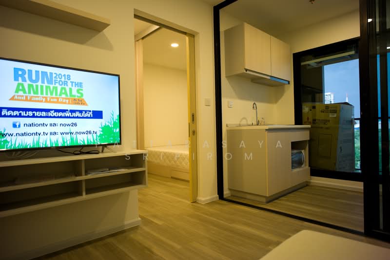 Kensington Kaset-Campus, Bangkok, Soi Phahon Yothin 49/1, Lat Yao, Chatuchak, Bangkok, 1 Bedroom, 25 sqm, Condo For Rent, by Pattarasaya Sripirom, 500248135 - DDproperty.com