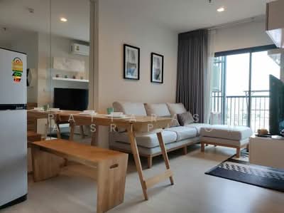 ขาย - Life Sukhumvit 48 : ไลฟ์ สุขุมวิท 48, กรุงเทพ