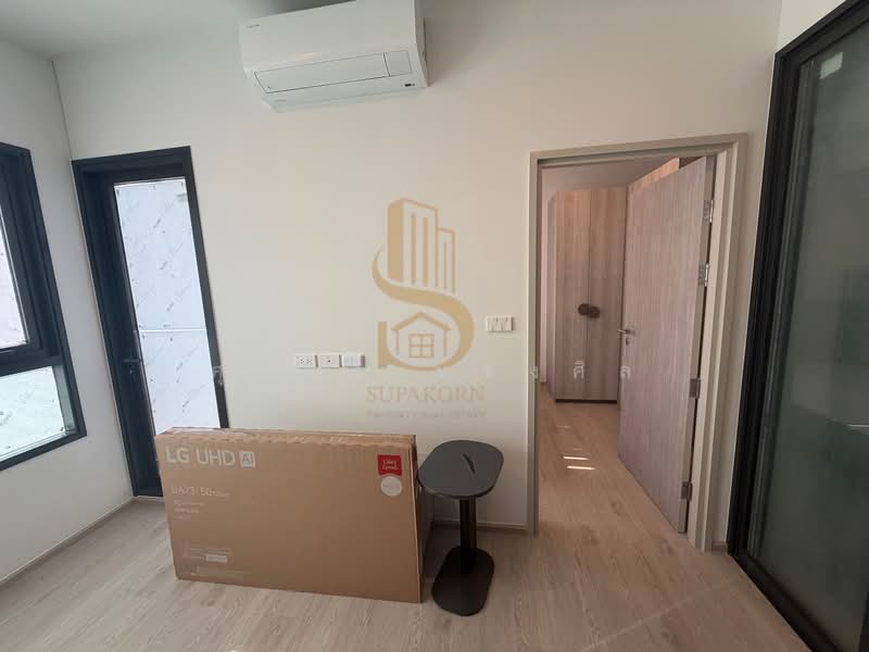 COBE Kaset-Sripatum, Bangkok, Phahon Yothin Rd, Lat Yao, Chatuchak, Bangkok, 1 Bedroom, 31 sqm, Condo For Rent, by ศุภกร ทรงศิล, 500248183 - DDproperty.com