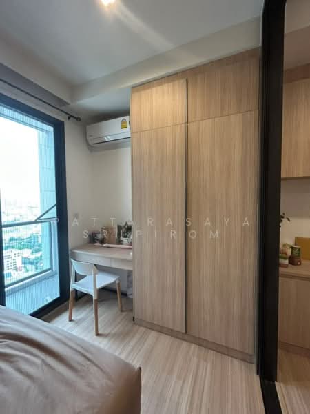 M Jatujak, Bangkok, Phahonyothin Road, Chatuchak, Chatuchak, Bangkok, Studio, 28 sqm, Condo For Sale, by Pattarasaya Sripirom, 500248213 - DDproperty.com