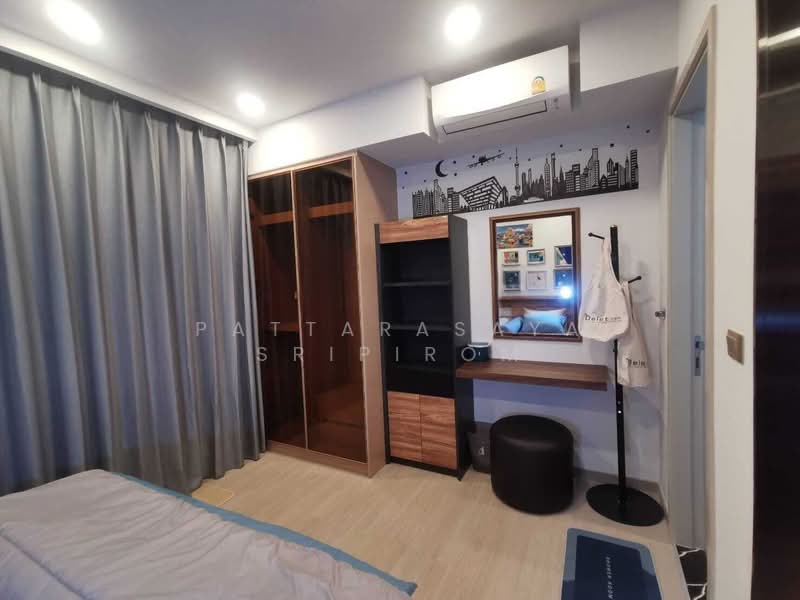 One9Five Asoke-Rama 9 : วัน ไนน์ ไฟว์ อโศก-พระราม 9, กรุงเทพ, 195 ถนนพระราม 9 ซอย 5, ห้วยขวาง, ห้วยขวาง, กรุงเทพ, 36 ตร.ม., คอนโด ให้เช่า, โดย Pattarasaya Sripirom, 500248231 - DDproperty.com