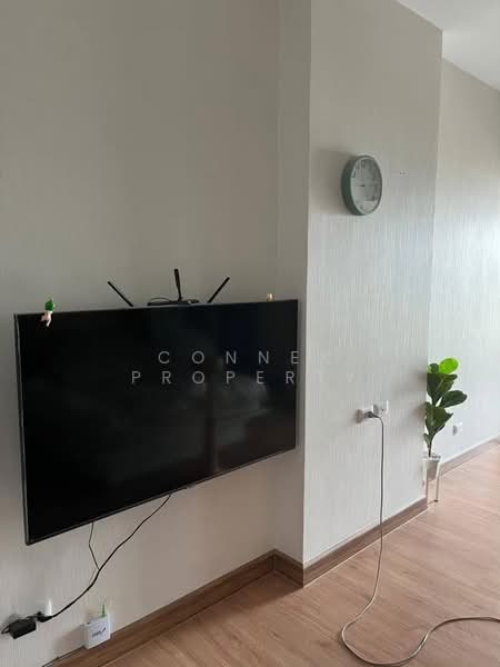 ขาย - Supalai Veranda Rattanathibet : ศุภาลัย เวอเรนด้า รัตนาธิเบศร์, นนทบุรี