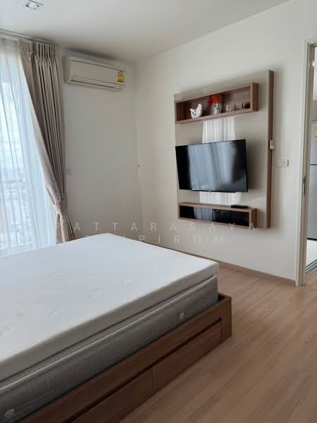 Rhythm Phahol-Ari, Bangkok, 1377 Phaholyothin Road, Samsen Nai, Phaya Thai, Bangkok, 1 Bedroom, 45 sqm, Condo For Rent, by Pattarasaya Sripirom, 500248246 - DDproperty.com