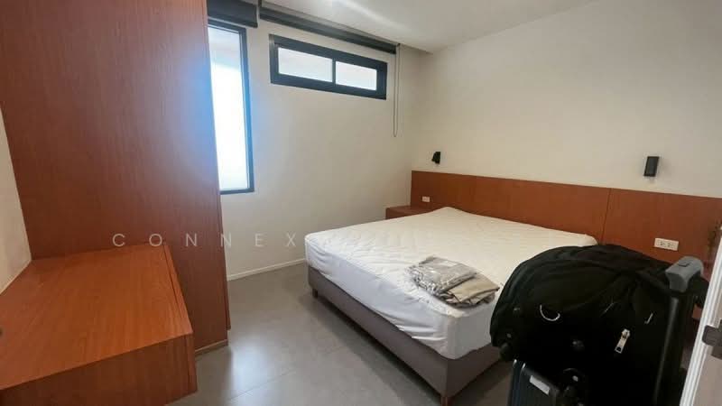 For Sale - Siam Condominium, Bangkok