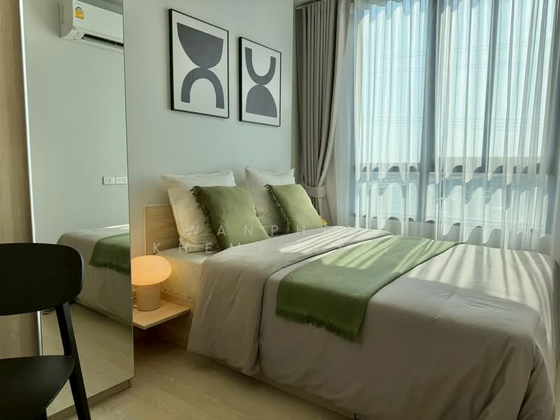 Nue Mega Plus Bangna, Samut Prakan, Bang Na-Trat Frontage Rd, Bang Kaeo, Bang Plee, Samut Prakan, 1 Bedroom, 26 sqm, Condo For Rent, by Wanphen Khemprasit, 500248258 - DDproperty.com