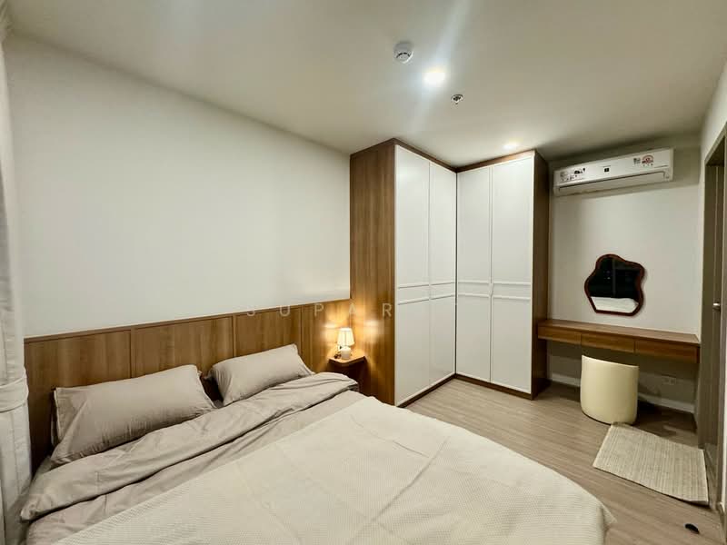 Aspire Sukhumvit-Rama 4, Bangkok, 4404 Rama 4 Road, Phra Kanong, Khlong Toei, Bangkok, 2 Bedrooms, 36 sqm, Condo For Rent, by Suparat, 500248289 - DDproperty.com