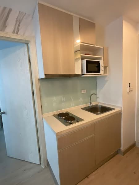 Artemis Sukhumvit 77, Bangkok, 418 Sukhumvit 77 Road, Suan Luang, Suan Luang, Bangkok, 1 Bedroom, 28 sqm, Condo For Rent, by Anya Atarchanai, 500248295 - DDproperty.com