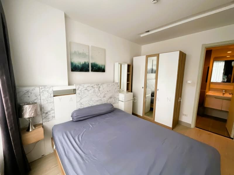 Artemis Sukhumvit 77 : อาร์ทิมิส สุขุมวิท 77, กรุงเทพ, 418 ถนนสุขุมวิท 77, สวนหลวง, สวนหลวง, กรุงเทพ, 28 ตร.ม., คอนโด ให้เช่า, โดย Anya Atarchanai, 500248295 - DDproperty.com