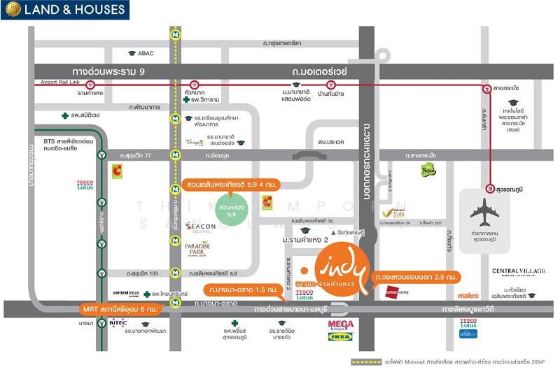 Indy Bangna-Ramkhamhaeng 2 : อินดี้ บางนา-รามคำแหง 2, กรุงเทพ, ซอย 7, ดอกไม้, ประเวศ, กรุงเทพ, 89 ตร.ม., ทาวน์เฮ้าส์ ให้เช่า, โดย Thikhamporn Sanguansiri, 500248319 - DDproperty.com