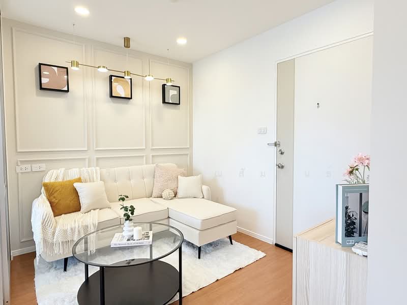 Lumpini Condo Town Raminthra-Latplakhao : ลุมพินี คอนโดทาวน์ รามอินทรา-ลาดปลาเค้า, กรุงเทพ, ถ.ลาดปลาเค้า, อนุสาวรีย์, บางเขน, กรุงเทพ, 26 ตร.ม., คอนโด ขาย, โดย สิรวิชญ์ พิณสัมพันธ์, 500248364 - DDproperty.com