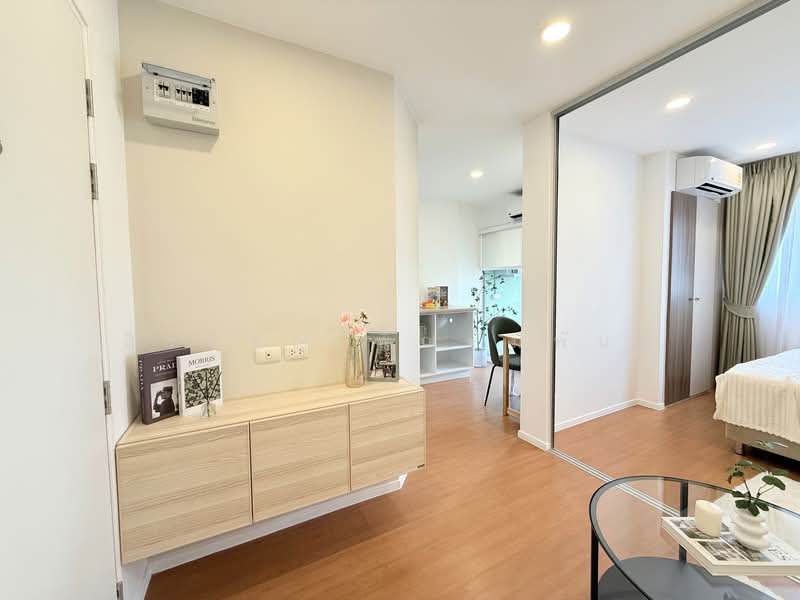 Lumpini Condo Town Raminthra-Latplakhao : ลุมพินี คอนโดทาวน์ รามอินทรา-ลาดปลาเค้า, กรุงเทพ, ถ.ลาดปลาเค้า, อนุสาวรีย์, บางเขน, กรุงเทพ, 26 ตร.ม., คอนโด ขาย, โดย สิรวิชญ์ พิณสัมพันธ์, 500248364 - DDproperty.com