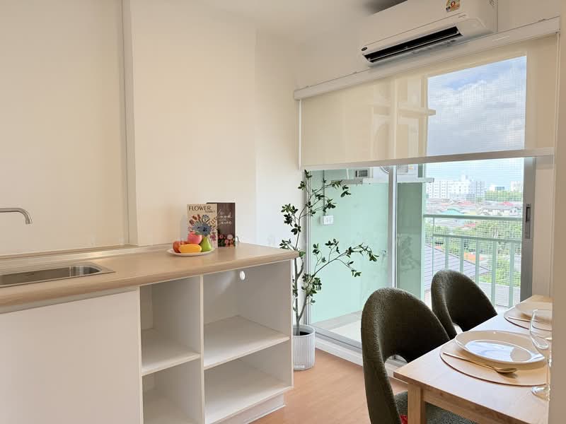 Lumpini Condo Town Raminthra-Latplakhao : ลุมพินี คอนโดทาวน์ รามอินทรา-ลาดปลาเค้า, กรุงเทพ, ถ.ลาดปลาเค้า, อนุสาวรีย์, บางเขน, กรุงเทพ, 26 ตร.ม., คอนโด ขาย, โดย สิรวิชญ์ พิณสัมพันธ์, 500248364 - DDproperty.com