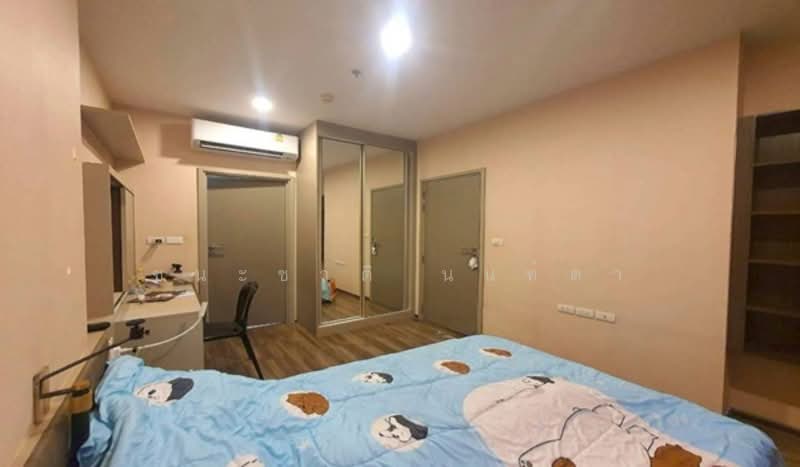 TEAL Sathorn-Taksin, Bangkok, 88 Soi Somdet Phra Chao Tak Sin 9, Samlae, Thon Buri, Bangkok, 1 Bedroom, 35 sqm, Condo For Sale, by ชนะชาติ นนท์ตา, 500248378 - DDproperty.com