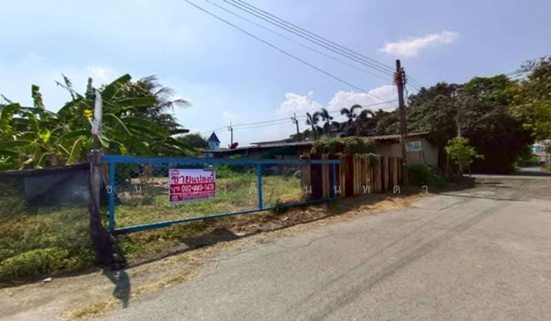 ขาย - รามอินทรา 62 แยก 7, กรุงเทพ