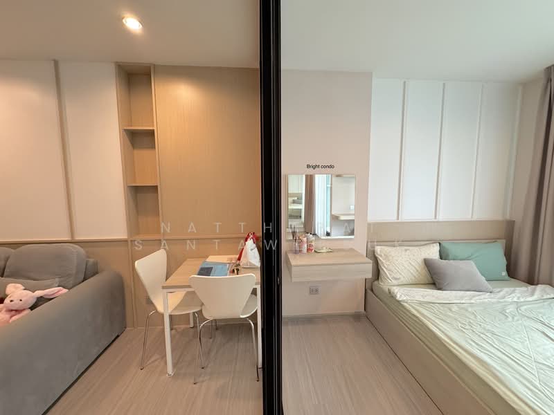 Aspire Erawan Prime, Samut Prakan, Sukhumvit Road, Pak Nam, Muang Samut Prakarn, Samut Prakan, 1 Bedroom, 32 sqm, Condo For Sale, by Natthapat Santaweesuk, 500248414 - DDproperty.com