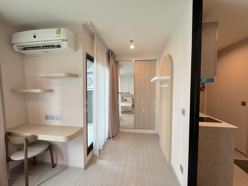 Aspire Erawan Prime : แอสปาย เอราวัณ ไพร์ม, สมุทรปราการ, ถนนสุขุมวิท, ปากน้ำ, เมืองสมุทรปราการ, สมุทรปราการ, 32 ตร.ม., คอนโด ขาย, โดย Natthapat Santaweesuk, 500248414 - DDproperty.com