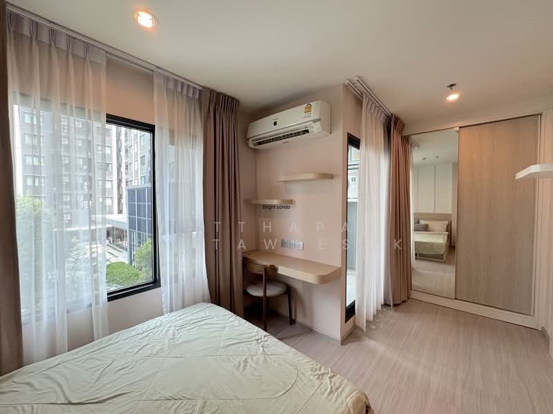 Aspire Erawan Prime, Samut Prakan, Sukhumvit Road, Pak Nam, Muang Samut Prakarn, Samut Prakan, 1 Bedroom, 32 sqm, Condo For Sale, by Natthapat Santaweesuk, 500248414 - DDproperty.com