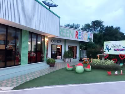 ขาย - ทับมา, ระยอง