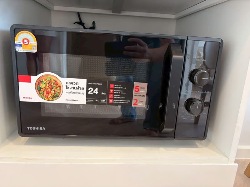 Vio Khaerai, Nonthaburi, Soi Rattanathibet 10, Bang Kra So, Muang Nonthaburi, Nonthaburi, 1 Bedroom, 32 sqm, Condo For Rent, by พชร ชาญศิริ, 500248480 - DDproperty.com