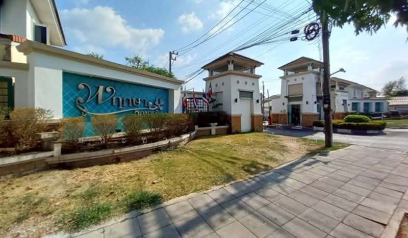 พฤกษาวิลเลจ 1, ปทุมธานี, บึงคำพร้อย, ลำลูกกา, ปทุมธานี, 140 ตร.ม., บ้านเดี่ยว ขาย, โดย ชนะชาติ นนท์ตา, 500248494 - DDproperty.com