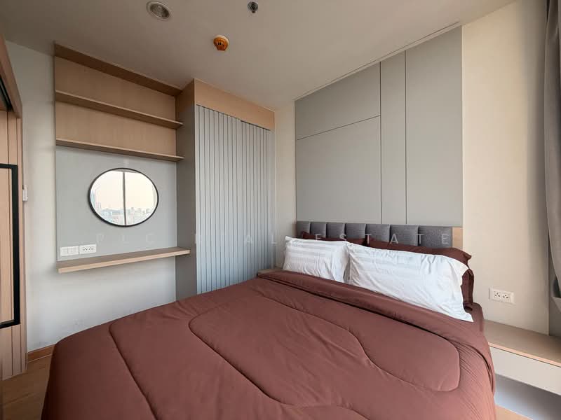 The Twin Tower Jomtien, Chon Buri (Pattaya), 555 Jomtien Soi 2, Nong Pru, Bang Lamung (Pattaya), Chon Buri (Pattaya), 1 Bedroom, 26 sqm, Condo For Sale, by PLC Real Estate, 500248539 - DDproperty.com