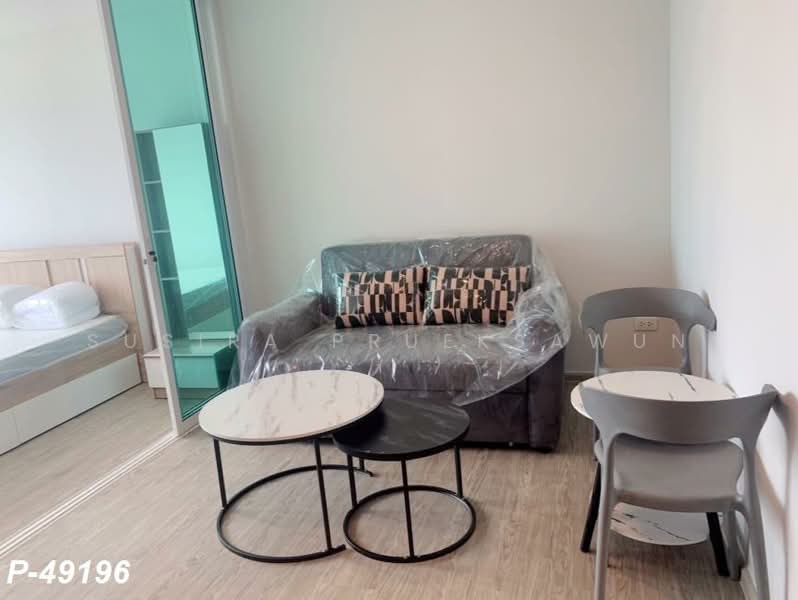 Regent Home Bangna : รีเจ้นท์ โฮม บางนา, กรุงเทพ, ถนน สรรพาวุธ, บางนาใต้, บางนา, กรุงเทพ, 28 ตร.ม., คอนโด ให้เช่า, โดย Susira Prueksawun, 500248547 - DDproperty.com