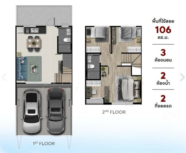 Pleno Sukhumvit-Bangna 2, Samut Prakan, Bangna-Trad Road, Bang Kaeo, Bang Plee, Samut Prakan, 3 Bedrooms, 106 sqm, Townhouse For Rent, by Forty-Six Real Estate Group, 500248558 - DDproperty.com