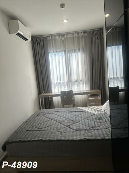 Niche Mono Sukhumvit-Bearing, Samut Prakan, Posaya Non Alley, Samrong Nua, Muang Samut Prakarn, Samut Prakan, 1 Bedroom, 28 sqm, Condo For Rent, by Susira Prueksawun, 500248573 - DDproperty.com
