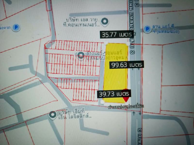 ที่ดิน แหลมฉบัง, ชลบุรี, แหลมฉบัง 3, ทุ่งสุขลา, ศรีราชา, ชลบุรี, 4,000 ตร.ม., ที่ดิน ขาย, โดย กมลกร ดาวลอย, 500248578 - DDproperty.com