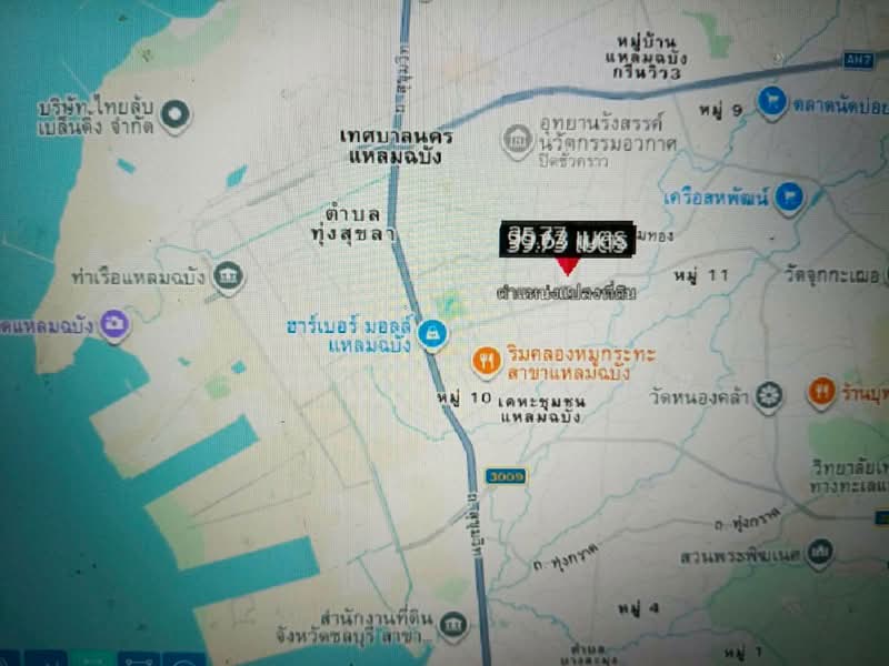 ที่ดิน แหลมฉบัง, Chon Buri (Pattaya), แหลมฉบัง 3, Thung Suk La, Si Racha, Chon Buri (Pattaya), , 4,000 sqm, Land For Sale, by กมลกร ดาวลอย, 500248578 - DDproperty.com