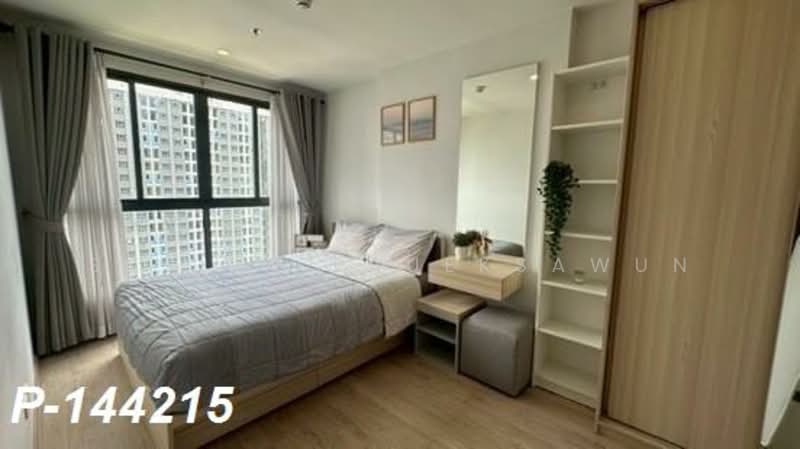 IDEO O2 Bangna, Bangkok, 195 Sanphawut Road, Bang Na Tai, Bang Na, Bangkok, 1 Bedroom, 33 sqm, Condo For Rent, by Susira Prueksawun, 500248615 - DDproperty.com