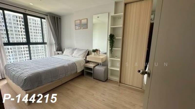 IDEO O2 Bangna, Bangkok, 195 Sanphawut Road, Bang Na Tai, Bang Na, Bangkok, 1 Bedroom, 33 sqm, Condo For Rent, by Susira Prueksawun, 500248615 - DDproperty.com