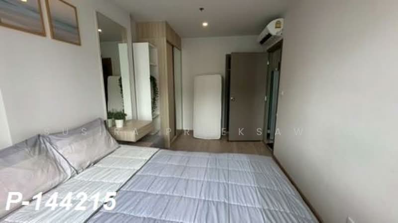 IDEO O2 บางนา, กรุงเทพ, 195 ถนนสรรพาวุธ, บางนาใต้, บางนา, กรุงเทพ, 33 ตร.ม., คอนโด ให้เช่า, โดย Susira Prueksawun, 500248615 - DDproperty.com