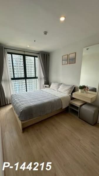 IDEO O2 บางนา, กรุงเทพ, 195 ถนนสรรพาวุธ, บางนาใต้, บางนา, กรุงเทพ, 33 ตร.ม., คอนโด ให้เช่า, โดย Susira Prueksawun, 500248615 - DDproperty.com