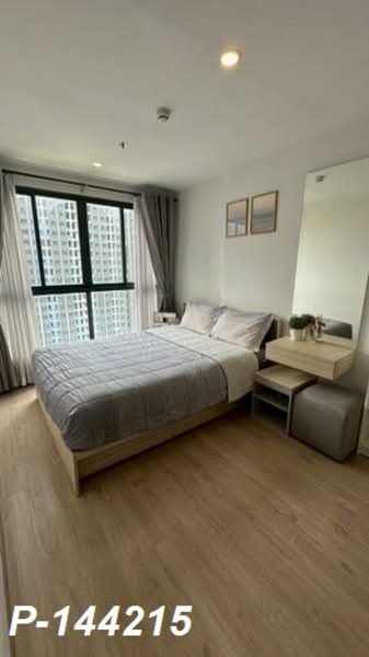IDEO O2 Bangna, Bangkok, 195 Sanphawut Road, Bang Na Tai, Bang Na, Bangkok, 1 Bedroom, 33 sqm, Condo For Rent, by Susira Prueksawun, 500248615 - DDproperty.com