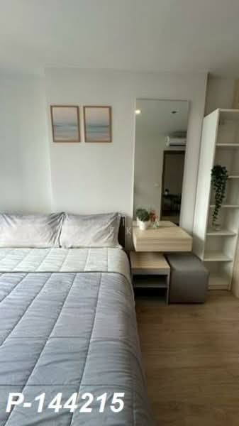 IDEO O2 Bangna, Bangkok, 195 Sanphawut Road, Bang Na Tai, Bang Na, Bangkok, 1 Bedroom, 33 sqm, Condo For Rent, by Susira Prueksawun, 500248615 - DDproperty.com