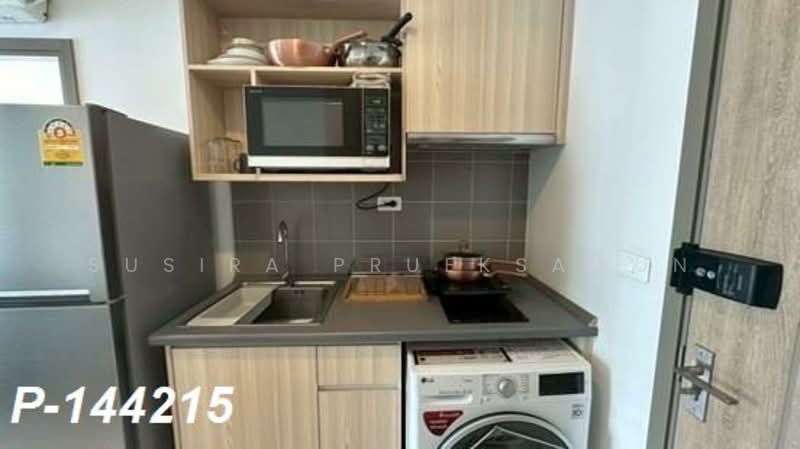 IDEO O2 Bangna, Bangkok, 195 Sanphawut Road, Bang Na Tai, Bang Na, Bangkok, 1 Bedroom, 33 sqm, Condo For Rent, by Susira Prueksawun, 500248615 - DDproperty.com