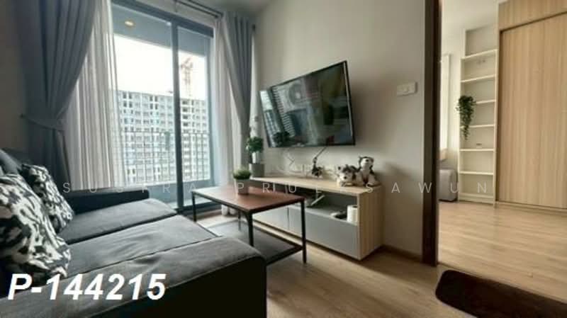 IDEO O2 Bangna, Bangkok, 195 Sanphawut Road, Bang Na Tai, Bang Na, Bangkok, 1 Bedroom, 33 sqm, Condo For Rent, by Susira Prueksawun, 500248615 - DDproperty.com