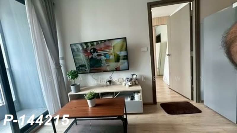 IDEO O2 Bangna, Bangkok, 195 Sanphawut Road, Bang Na Tai, Bang Na, Bangkok, 1 Bedroom, 33 sqm, Condo For Rent, by Susira Prueksawun, 500248615 - DDproperty.com