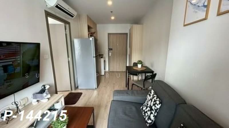 IDEO O2 Bangna, Bangkok, 195 Sanphawut Road, Bang Na Tai, Bang Na, Bangkok, 1 Bedroom, 33 sqm, Condo For Rent, by Susira Prueksawun, 500248615 - DDproperty.com