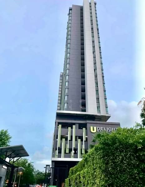 U Delight Residence Pattanakarn-Thonglor, Bangkok, 308 Phatthanakan Road, Suan Luang, Suan Luang, Bangkok, 1 Bedroom, 37 sqm, Condo For Sale, by สรภพ ยอดไชย (สีฝุ่น), 500248625 - DDproperty.com