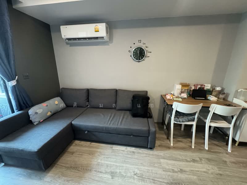 Maestro 19 Ratchada 19-Vipha, Bangkok, Soi Vibhavadi Rangsit 16, Din Daeng, Din Daeng, Bangkok, 1 Bedroom, 36 sqm, Condo For Rent, by Sasiwimon Sae-Ting, 500248656 - DDproperty.com