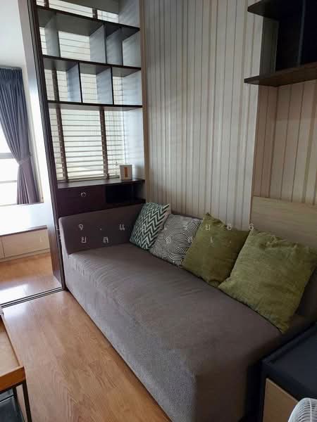 U Delight @ Huai Khwang Station, Bangkok, 411 PrachaUthit road, Huai Khwang, Huai Khwang, Bangkok, 1 Bedroom, 32 sqm, Condo For Sale, by AREA66 Real Estate Co.,Ltd, 500248663 - DDproperty.com