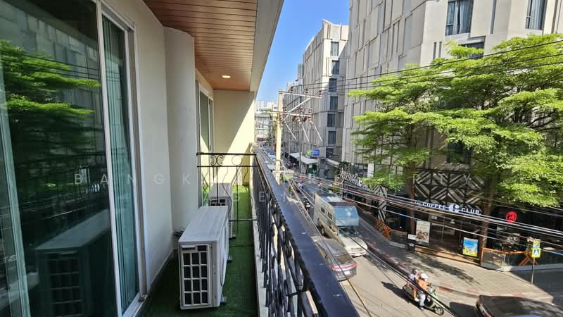 For Rent - Chaidee Mansion, Bangkok