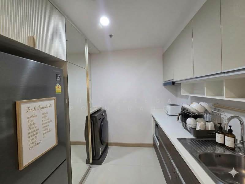 Supalai Riva Grande Rama 3, Bangkok, Rama 3 Road, Chong Nonsi, Yan Nawa, Bangkok, 3 Bedrooms, 139 sqm, Condo For Rent, by Phatareeda Pornsuang, 500248703 - DDproperty.com